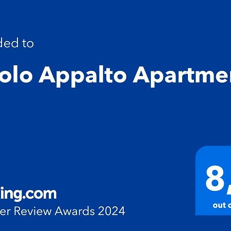 Vicolo Appalto Apartment 팔레르모 외부 사진